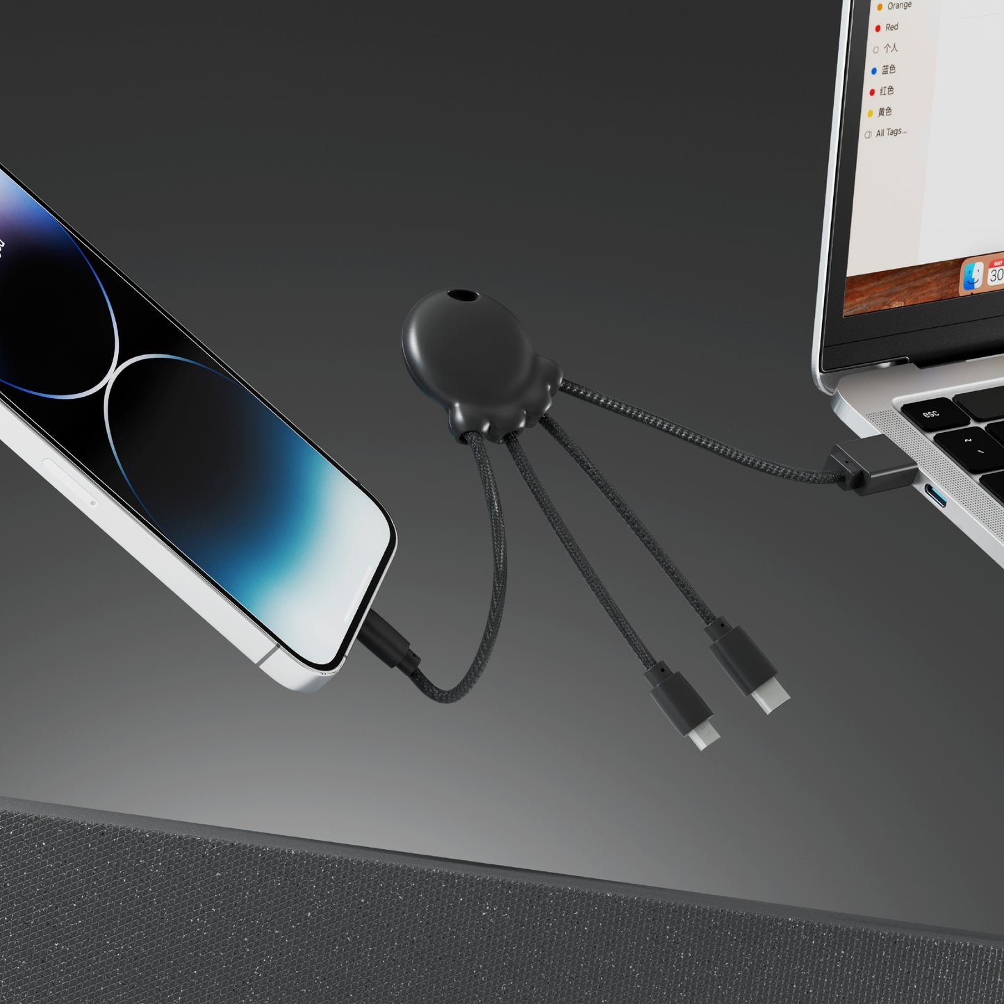 LT 41005  2087 | Xoopar Octopus Charging cable
